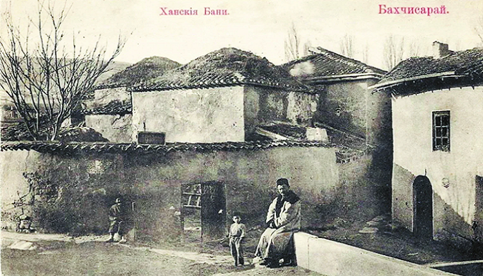 Ханские бани в Бахчисарайским дворце